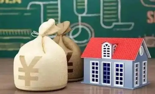 开封微信提取公积金秒到账（微信提取公积金需要多长时间）